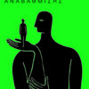 Filosofia_tis_anavathmisis_cover_final