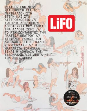 721Cover