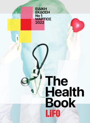 THB_01_cover