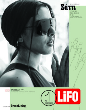 730Cover