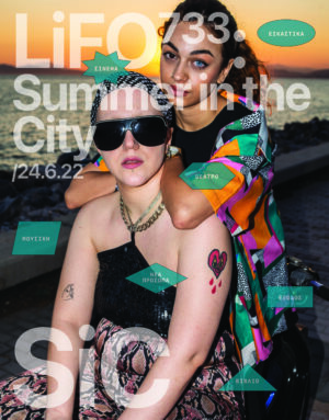 733Cover