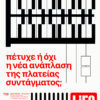 Cover739