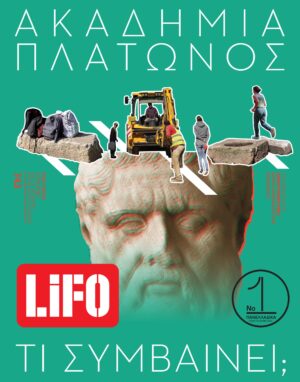 743Cover