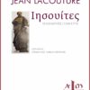 Lacouture-Ιησουίτες_ex_Layout