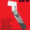 754Cover