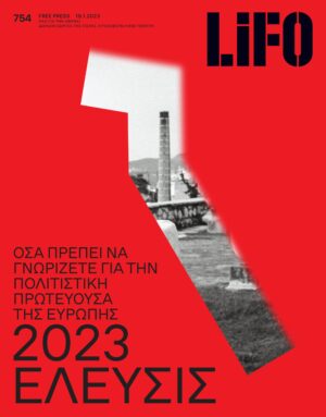 754Cover