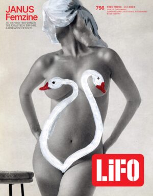 756_Cover