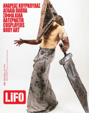 759Cover