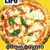 787COVER