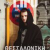 790_COVER