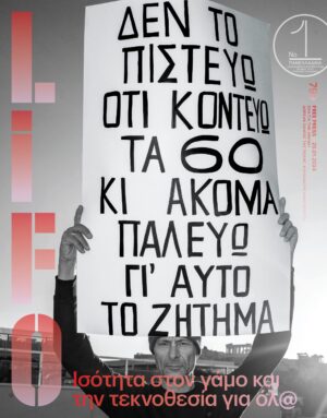 799COVER