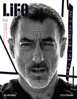 800_COVER