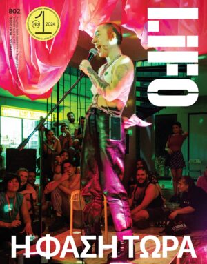 802_COVER
