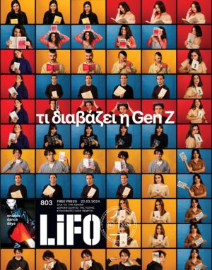Cover803