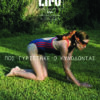 844_COVER
