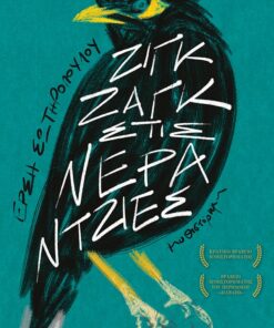 zig zag