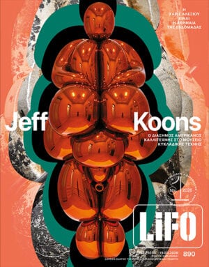 Jeff Koons