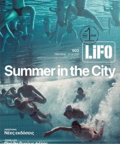 Summer in the City